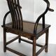 Fauteuil chinois fer à cheval