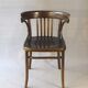 Fauteuil de bureau  N°A788/F Thonet-Mundus 1930, bistrot bentwood