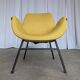 Vintage Mid-Century Modern Yellow Fabric Armchair - Alvin Lustig Style