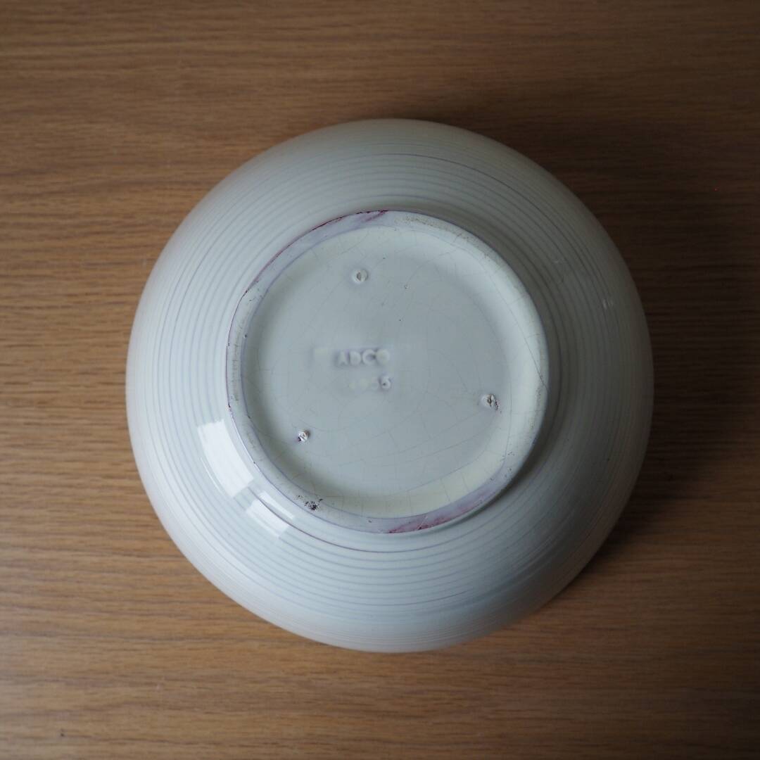 Adco ribbed bowl 1950s-1970s