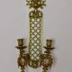 Pair Of Vintage French Brass Sconces