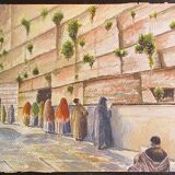 Tableau aquarelle originale 1949 "Mur des lamentations - Jérusalem" G. KUGELEM
