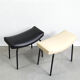 Pair of footrests "taureaux" by Pierre Guariche for Meurop 1960s