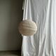 Large round pink Japanese-style suspension made of rattan and natural linen D60.