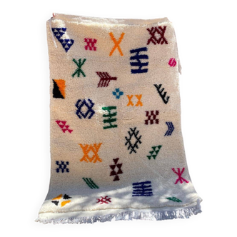 Tapis Azilal 100/150cm
