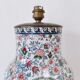 Porcelain lamp foot decorated with Cashemere decoration
