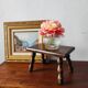 Vintage 1960s wooden footrest