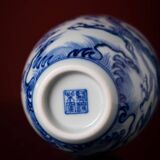 Vase Prunus en porcelaine bleue et blanche de Style Ming Yongxuan, artisanat classique