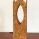 Vintage cork lamp 70s