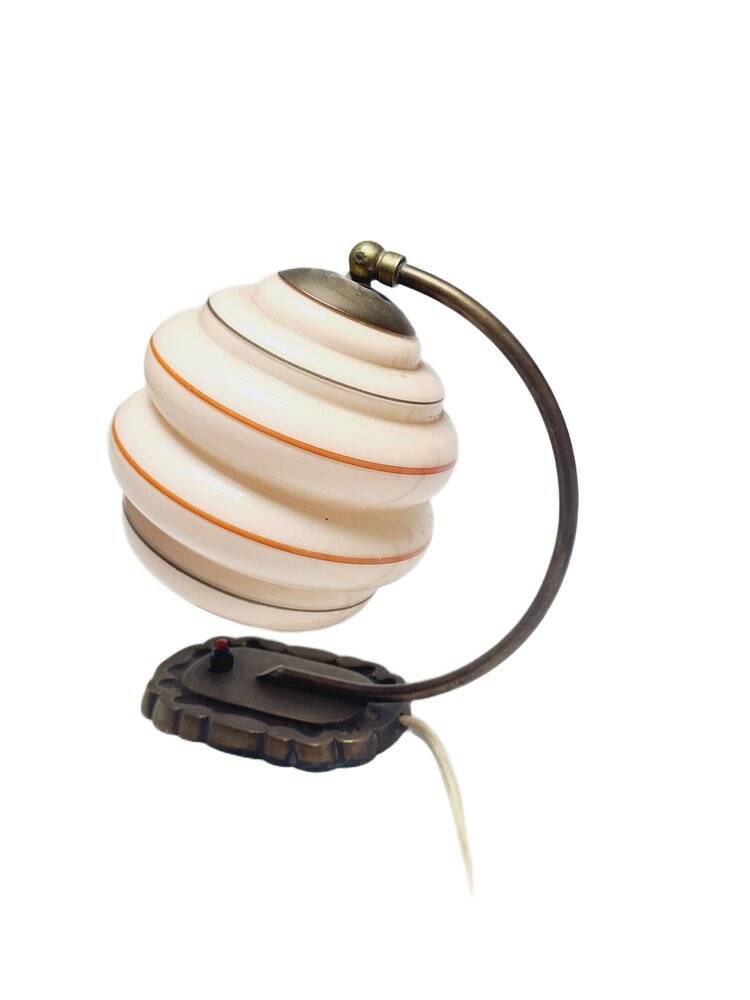Art Deco bedside lamp, Belgium, 1950s