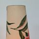 Vintage ARO floor lamp