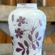 Pantin Crystal Factory France: multi-layer glass vase