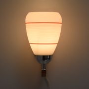 Mid-century wood wall lamp  by Drevo Humpolec, 1970