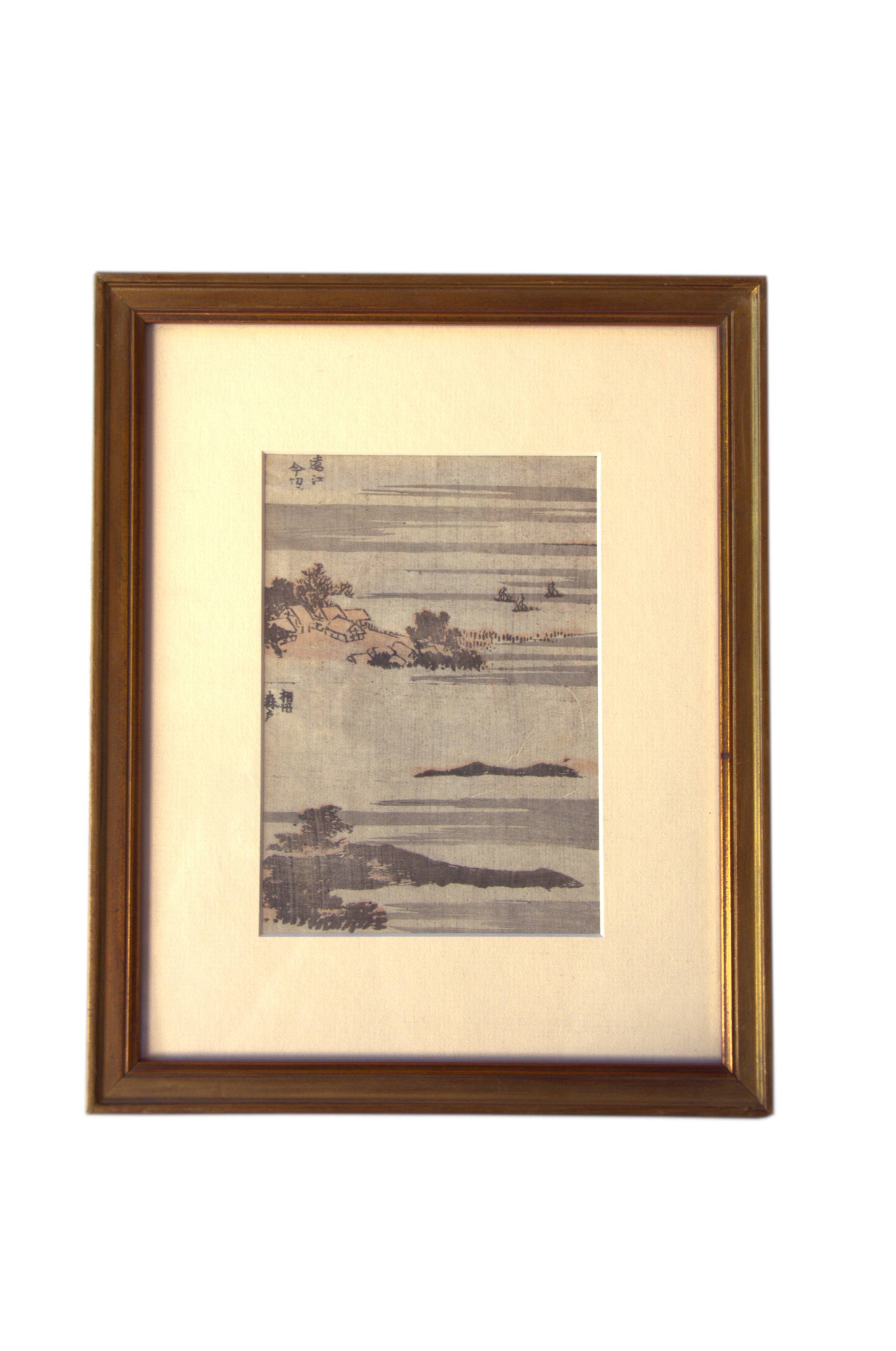 Print of a lakeside landscape, after Hiroshige according to Hokusai Manga, Japan.