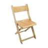 Vintage folding chair