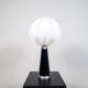Mid-century modern sculptural table lamp by Carl Fagerlund Orrefors Sweden