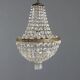 Antique metal and glass chandelier, Italy, 19th century