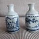 A pair of vintage Chinese ceramic vases signed