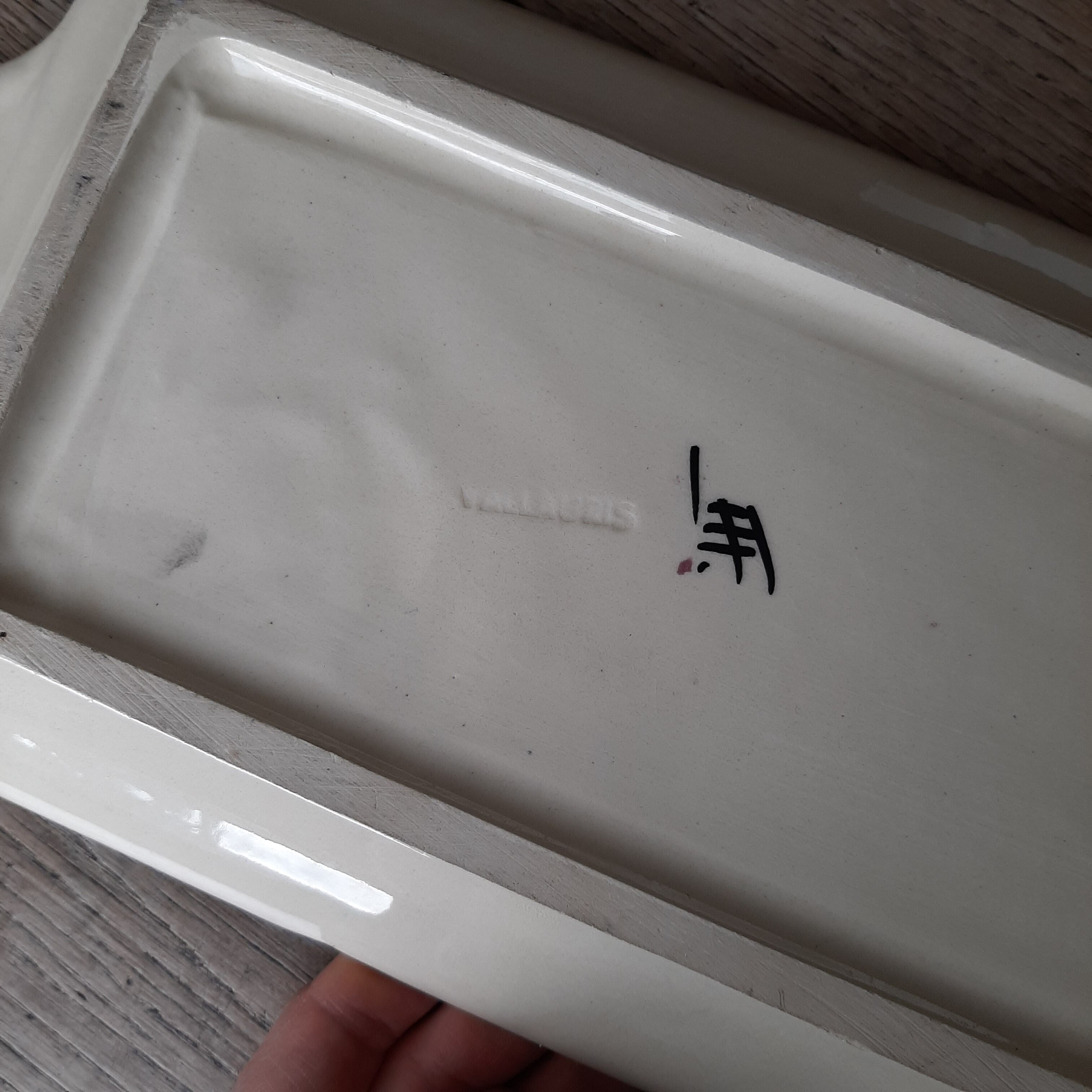 Vintage cake dish Vallauris