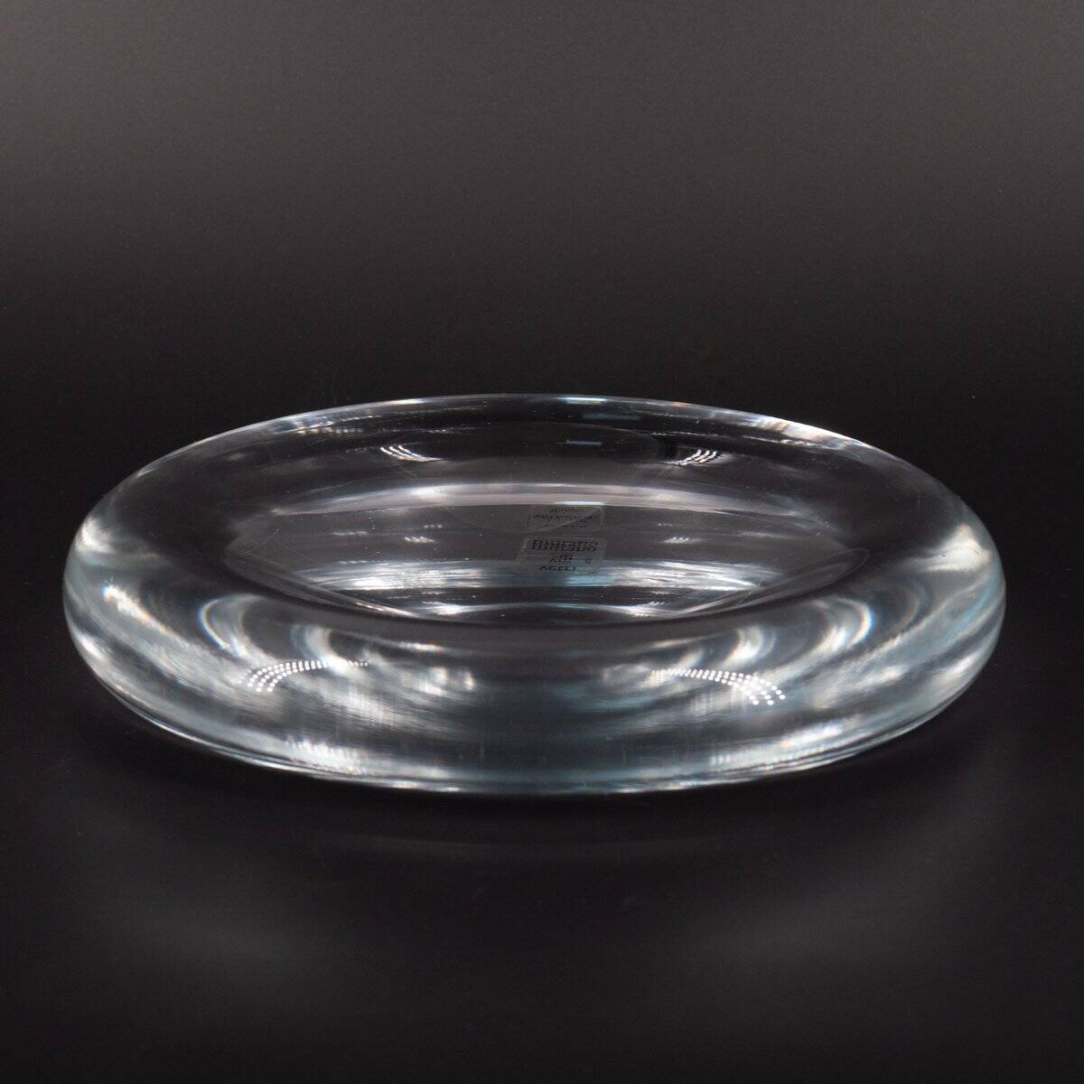 Plateau, Murano glass dish by Salviati & C., 1970s