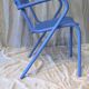 1950s garden armchair in wood and ultramarine blue metal