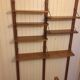 Étagère en bois modulable