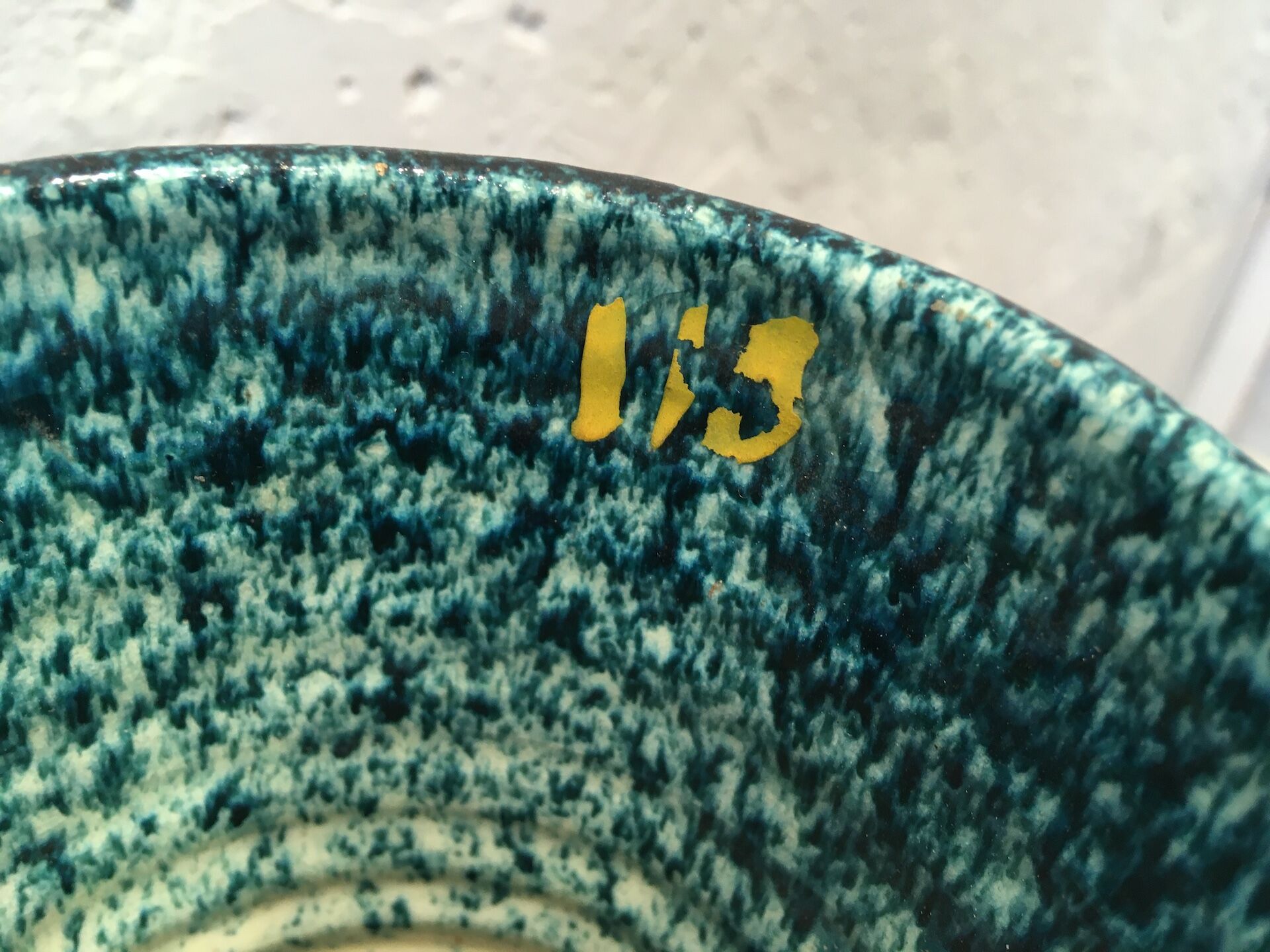 Signed Accolay ceramic vase, France 1950