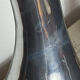 Large organic vase in polished aluminium cast.