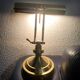 Lampe de notaire, de banquier