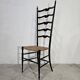 Paolo Buffa Ladder chair for Chiavari, Italy 1950s