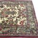 Tapis Persan Ghoum