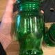 Set of 4 glass jars