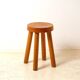 Tabouret quadripode Charlotte Perriand
