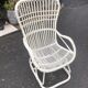 Fauteuil en osier blanc