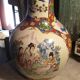 Vase JAPAN, Imari, late nineteenth century