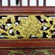 Antique Chinese board game in red and gold carved wood. 1950s