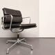 Fauteuils Soft Pad Alu EA 208 par Charles et Ray Eames pour Vitra, Allemagne, années 1970.