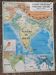 Old MDI card Indian Union Pakistan Ceylon/Japan Economy
