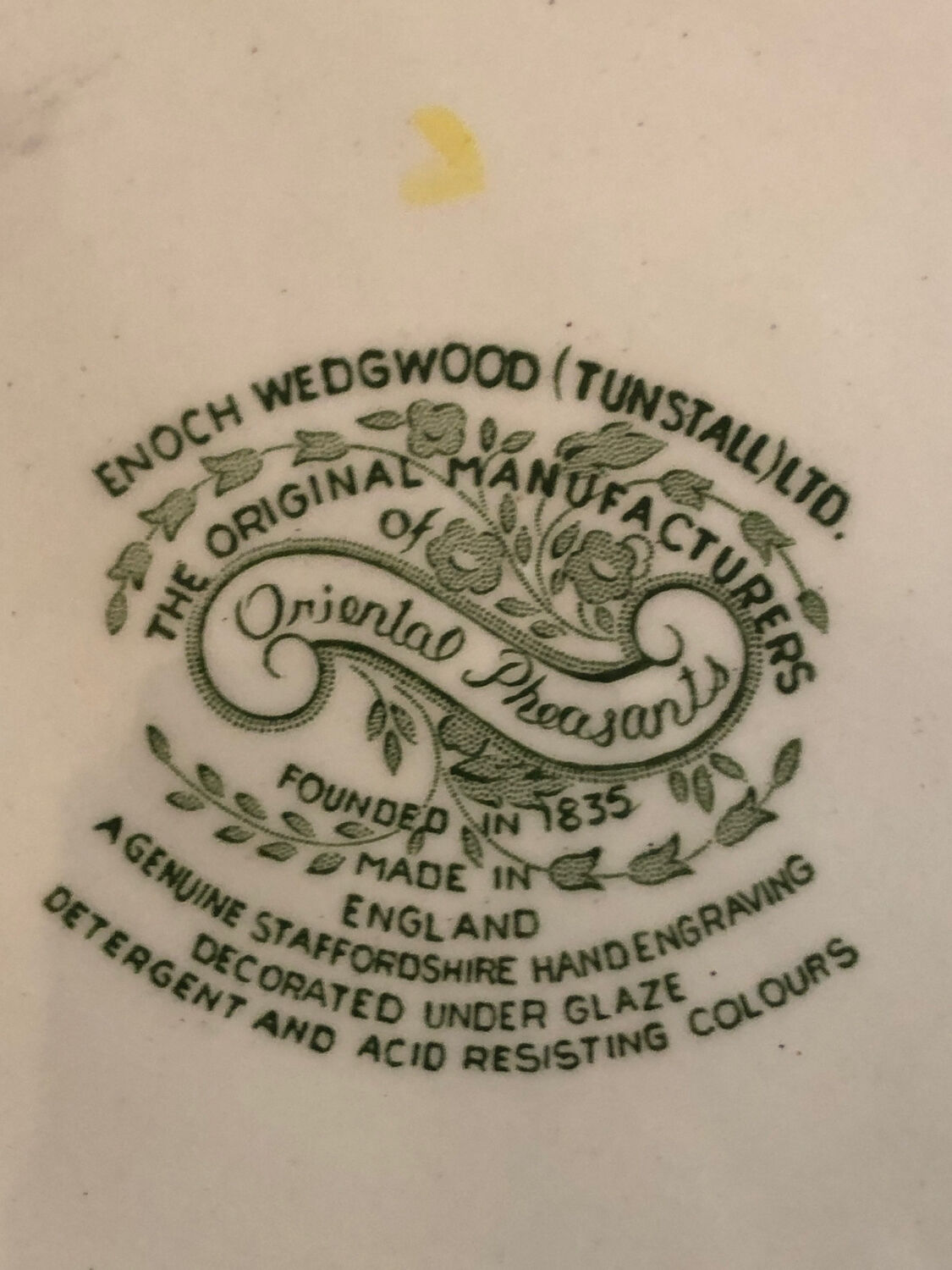 Dish Wedgwood Oriental Pheasants green
