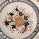 Plate 26cm Porcelain Vista Alegre Portugal Imari Japanese Style