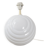 Vintage 1970s lamp