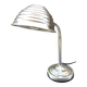 White iron table lamp
