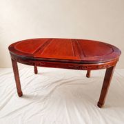Table de salle à manger chinoise extensible en palissandre, années 70