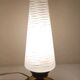 Table lamp 60s