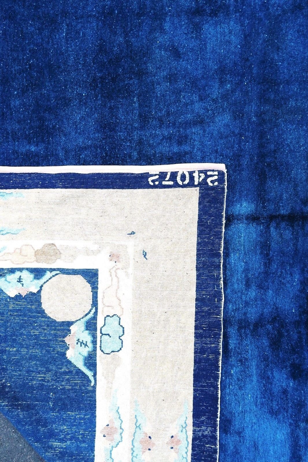 Chinese rug 19th century 287 X 243 cm