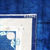 Tapis chinois 19ème siècle 287 X 243 cm