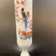 Italian vase in opaline