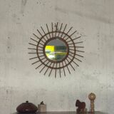 Miroir soleil en rotin vintage