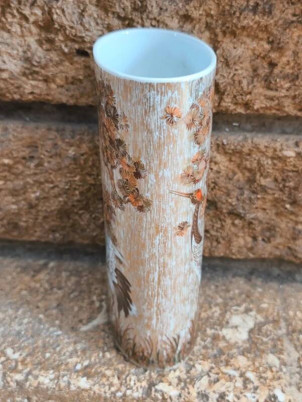 Kaiser porcelain vase from the Paradiso collection with Heron decoration, design by Nossek.