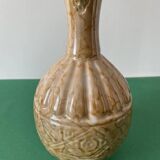 USSR Iridescent Pitcher/Vase